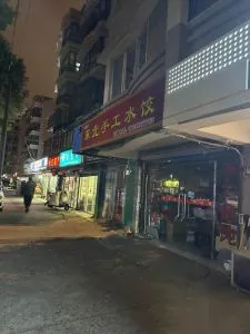 五星小区闲逛 暗巷偷拍 江苏-无锡