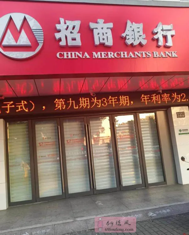 木渎商城 - 江苏-苏州 楼凤实拍第2张