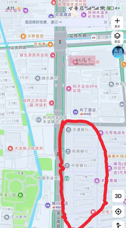 木渎商城 - 江苏-苏州 楼凤实拍第1张