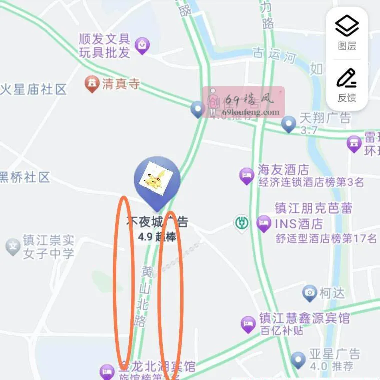 润州区站街出击 - 江苏-镇江 楼凤实拍第2张
