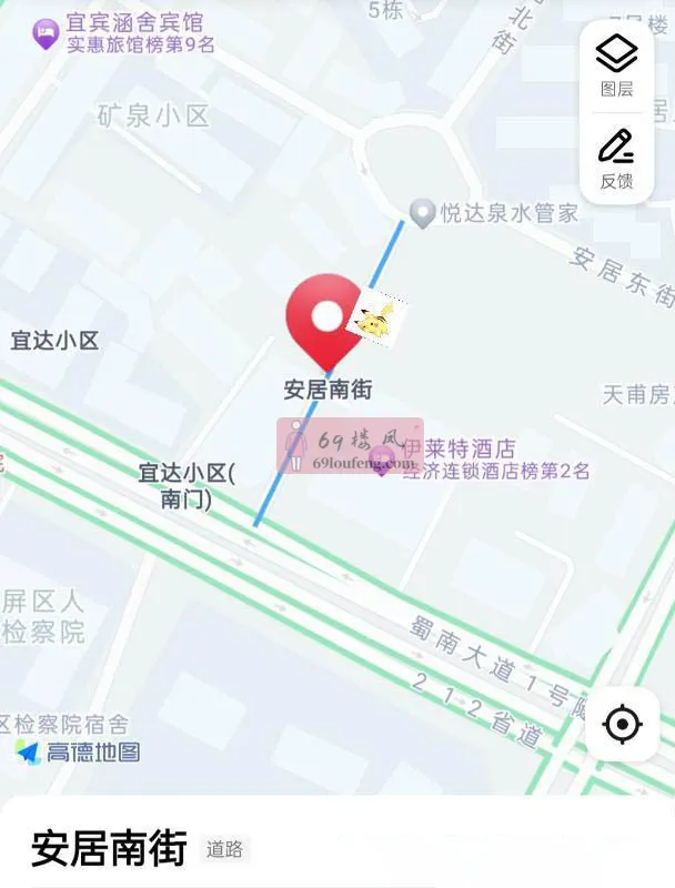 宜宾站街 - 四川-宜宾 楼凤实拍第2张