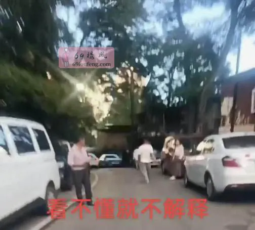 贵阳著名好地 - 贵州-贵阳 楼凤实拍第1张