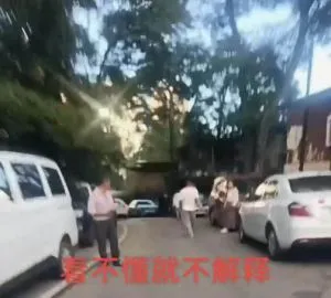 著名好地 - 贵州-贵阳 快餐扫街实拍