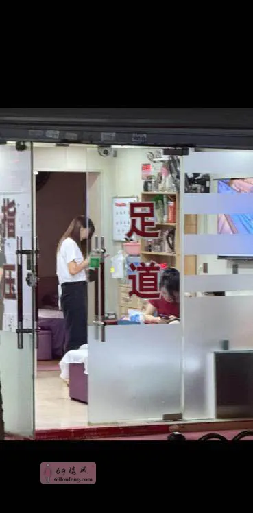 路边小店出击 - 上海-杨浦区 楼凤实拍第1张