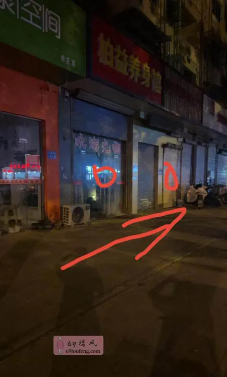 锡山区攻略 - 江苏-无锡 楼凤实拍第1张