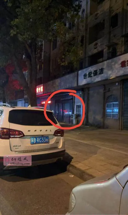 锡山区攻略 - 江苏-无锡 楼凤实拍第2张