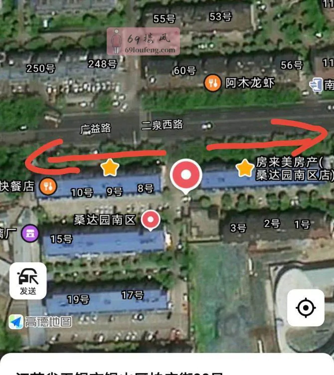 锡山区攻略 - 江苏-无锡 楼凤实拍第3张