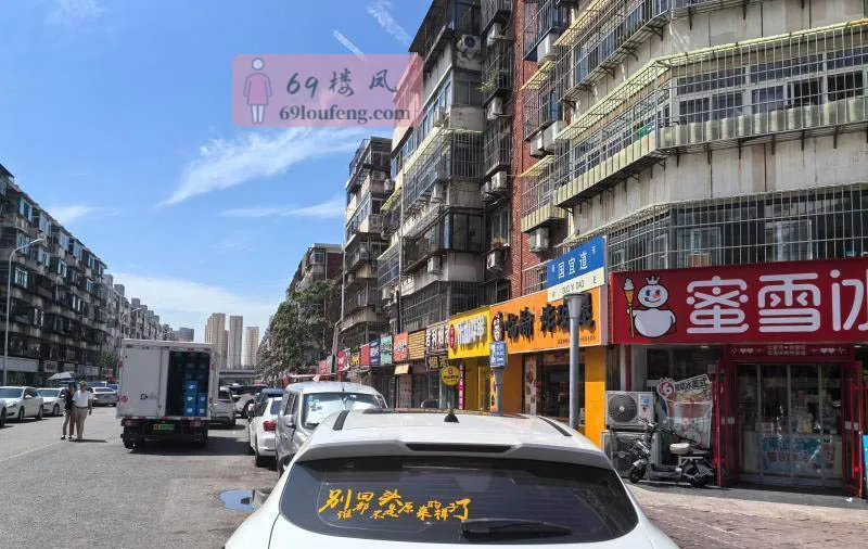 外环线小橱窗 - 天津-北辰区 楼凤实拍第2张