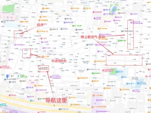 天河区棠下 巷子 广东-广州