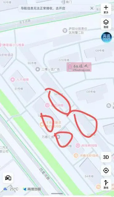 合肥扫街新发现 - 安徽-合肥 楼凤实拍第1张