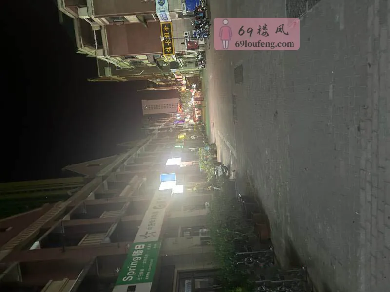 合肥扫街新发现 - 安徽-合肥 楼凤实拍第3张