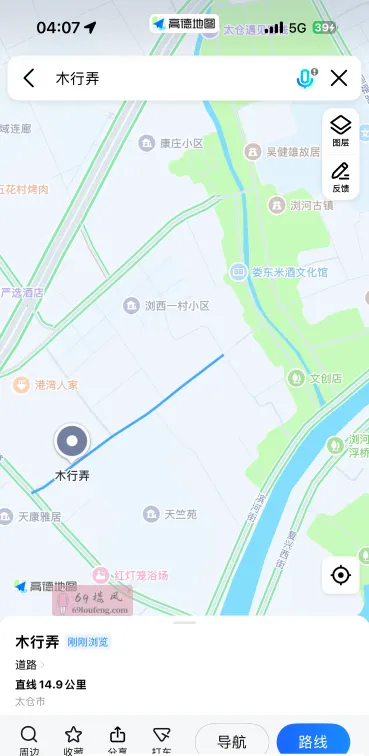 太仓市浏河小巷子 - 江苏-苏州 楼凤实拍第2张