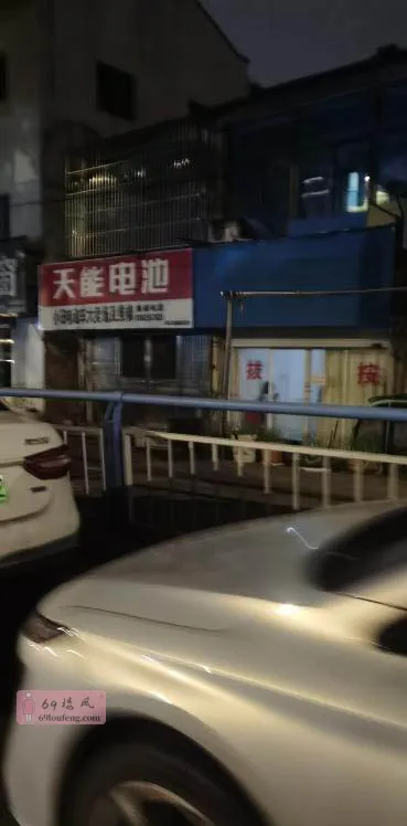 中吴大道 - 江苏-常州 楼凤实拍第1张