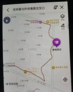 西青好地 地铁口小姐 天津-西青区