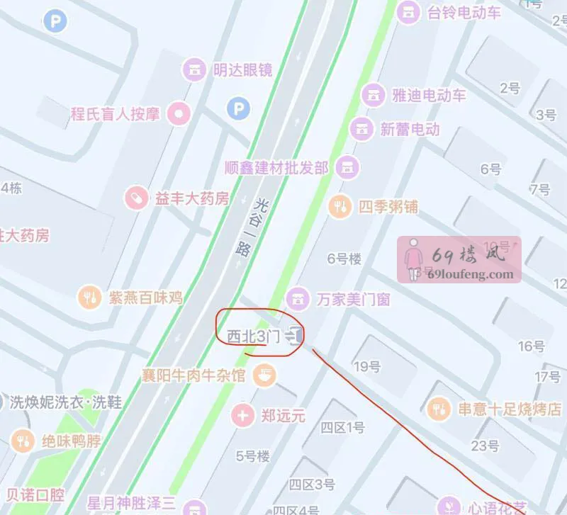 江夏社区 - 湖北-武汉 楼凤实拍第2张