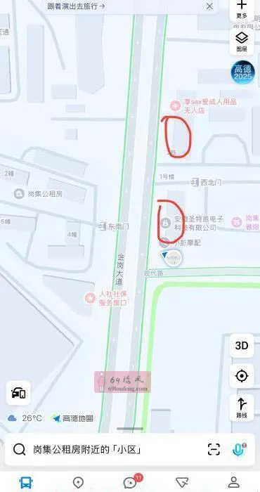 岗集第二炮 - 安徽-合肥 楼凤实拍第2张