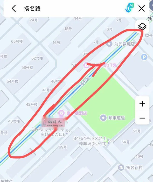无锡扬名路出租房 - 江苏-无锡 楼凤实拍第1张