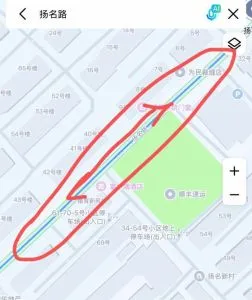 扬名路出租房 江苏-无锡 按摩小店实拍