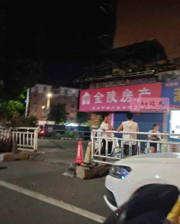 芜湖南关老地方 - 安徽-芜湖 楼凤实拍第2张