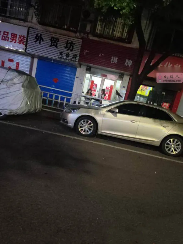 芜湖南关老地方 - 安徽-芜湖 楼凤实拍第3张