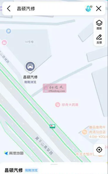 余杭区站街 - 浙江-杭州 楼凤实拍第1张