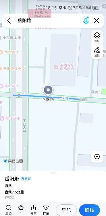 常州站街 - 江苏-常州 楼凤实拍第3张