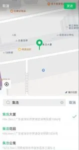 经济快餐 - 广东-深圳 巷子里爱情故事实拍