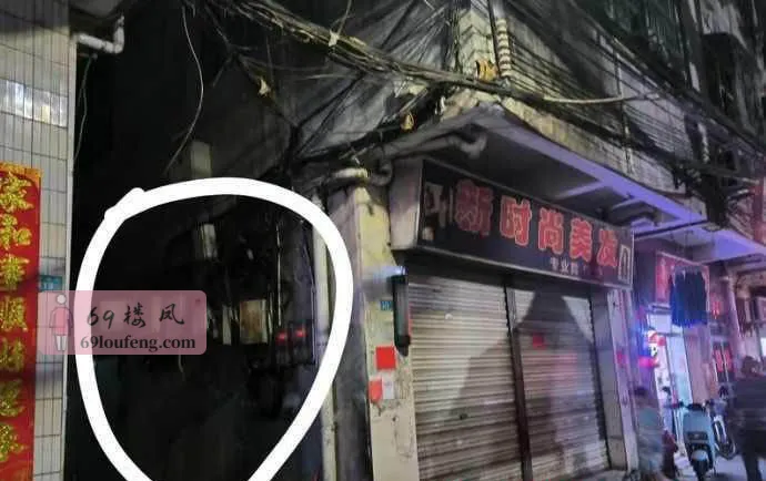 海口扫街 - 海南-海口 楼凤实拍第1张