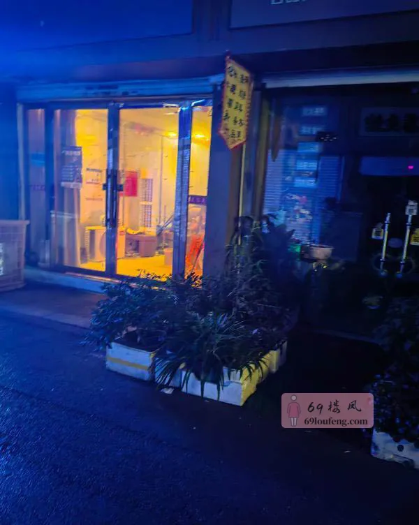 南京万寿 - 江苏-南京 楼凤实拍第1张