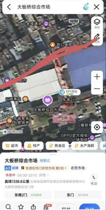 机场最近暗巷 - 云南-昆明 楼凤实拍第2张