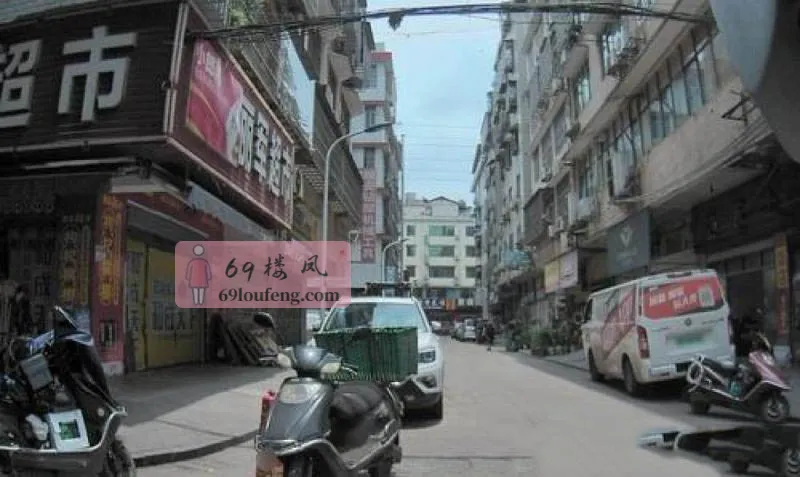 长沙小巷子 - 湖南-长沙 楼凤实拍第2张