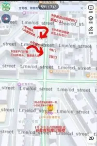 长兴街高质量 - 四川-成都 快餐扫街实拍