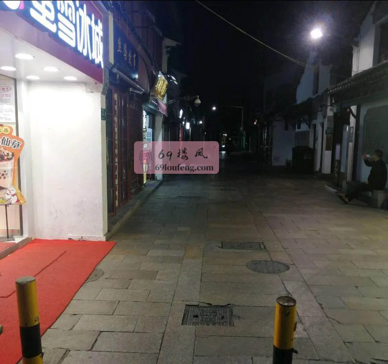 七宝古镇 - 上海-闵行区 楼凤实拍第1张