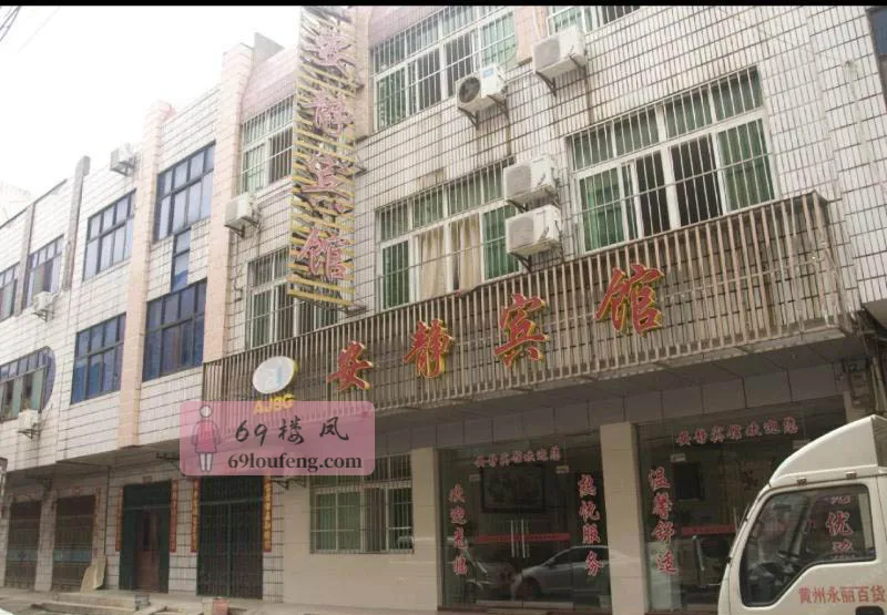 黄冈站街 - 湖北-黄冈 楼凤实拍第1张