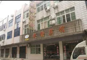 站街 地铁口小姐 湖北-黄冈