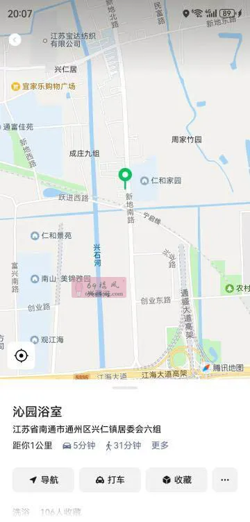 南通通州浴室 - 江苏-南通 楼凤实拍第3张