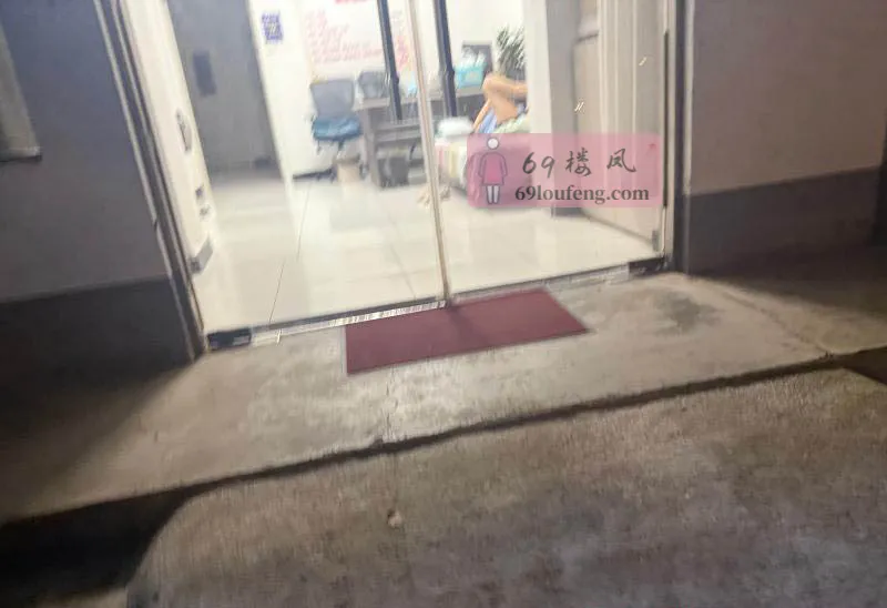 东海老汽车站站街足浴 - 江苏-连云港 楼凤实拍第2张