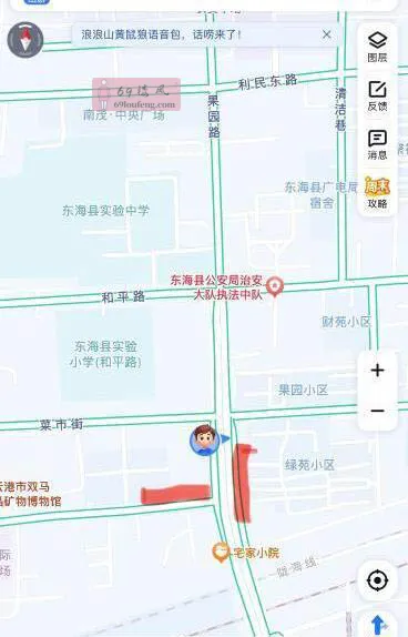 东海老汽车站站街足浴 - 江苏-连云港 楼凤实拍第3张