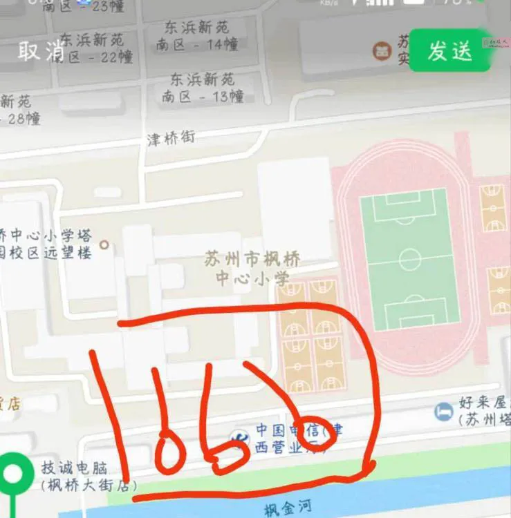 24岁妹妹 - 江苏-苏州 楼凤实拍第2张