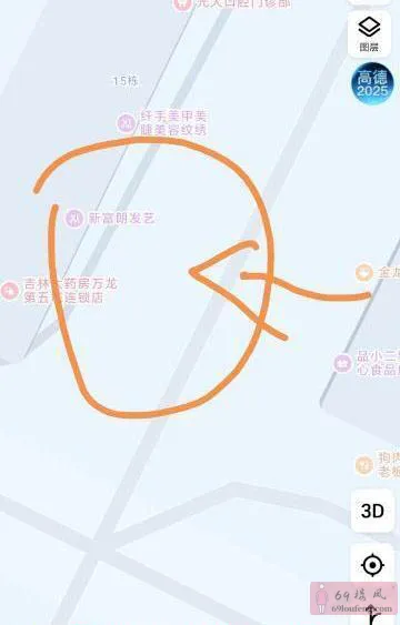 宽城街边小店 - 吉林-长春 楼凤实拍第2张