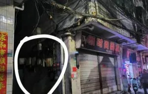 巷子 狼友实拍 海南-海口