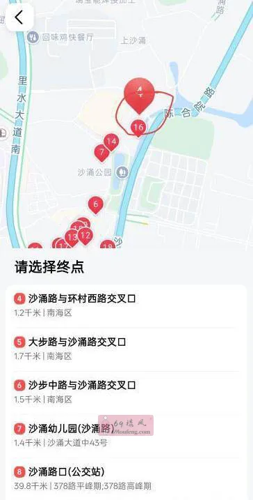 南海站街 - 广东-佛山 楼凤实拍第1张