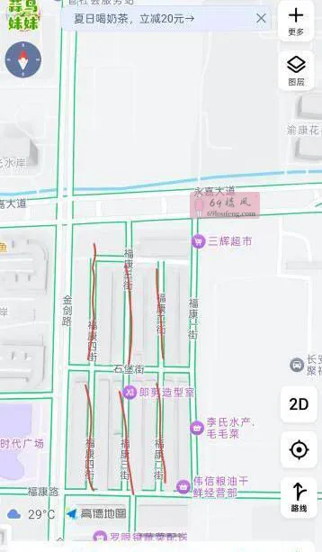 石堡本地 - 重庆-璧山区 楼凤实拍第1张