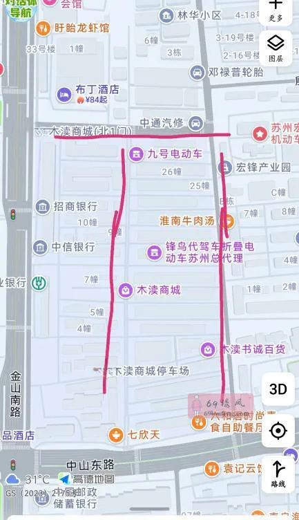 吴中木渎扫街 - 江苏-苏州 楼凤实拍第2张