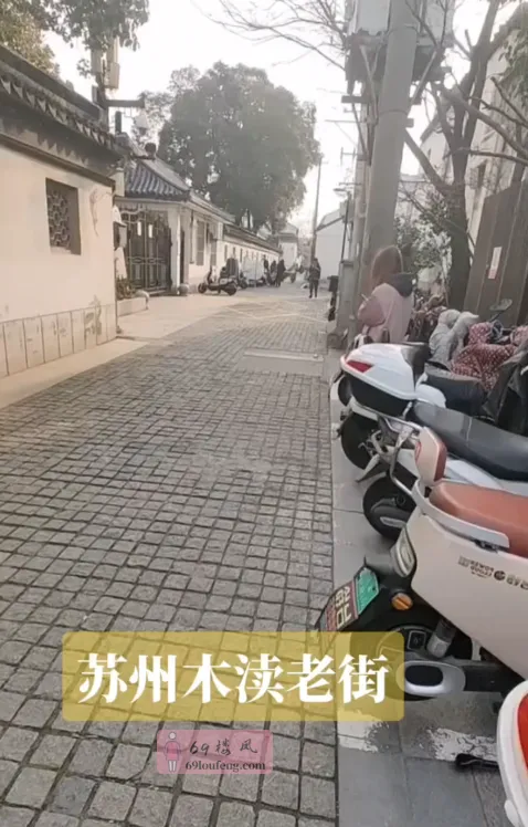 吴中木渎扫街 - 江苏-苏州 楼凤实拍第1张