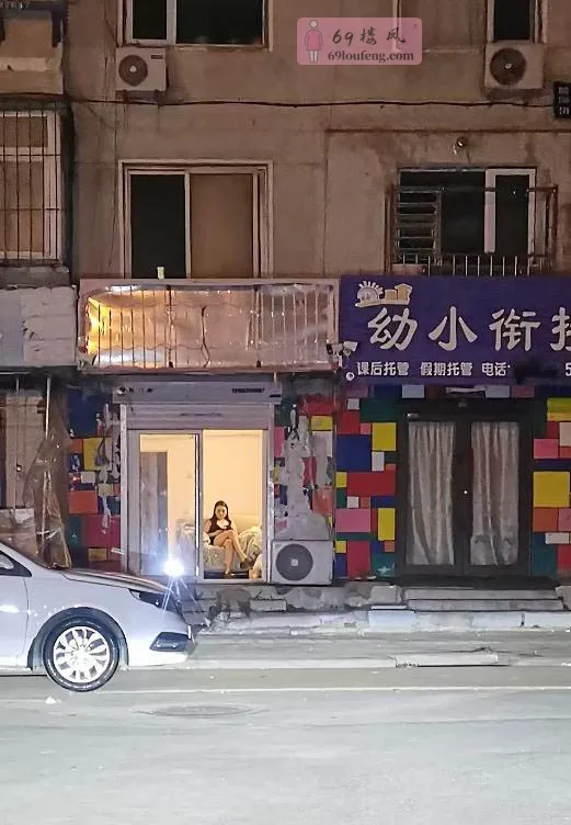 沈阳暗巷 - 辽宁-沈阳 楼凤实拍第4张