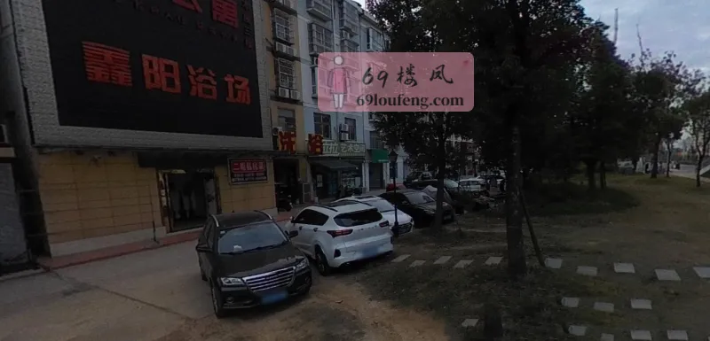 岗集老地方还有 - 安徽-合肥 楼凤实拍第1张