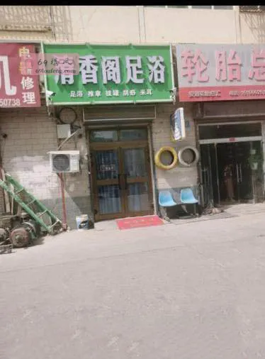 库尔勒扫街2 - 新疆-巴音郭楞蒙古自治州 楼凤实拍第1张