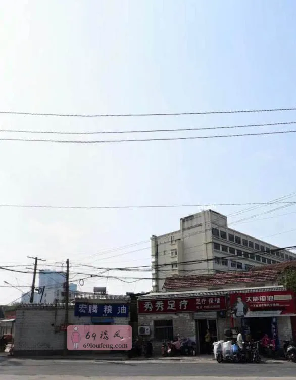 连云港足浴一条街 - 江苏-连云港 楼凤实拍第1张