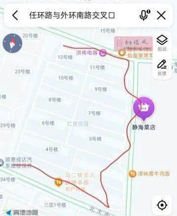 天津西青 - 天津-西青区 楼凤实拍第2张